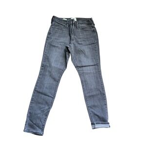 Universal Thread High Rise Skinny Jeans Gray Denim 8/29R Womens High Waisted